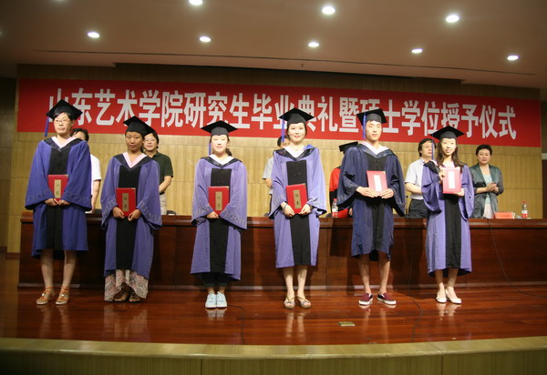 硕士学位授予仪式完整视频 CF01B3A38115920DBEA0CA739EF_5E06C1FC_16F6F.jpg?e=.jpg