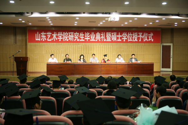 硕士学位授予仪式完整版 F670DB09D1C5F33F0EF84D37652_B7B52005_15106.jpg?e=.jpg