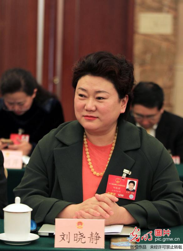 刘晓静代表:统筹推进世界一流大学和一流学科建设 刘晓静代表:统筹推进世界一流大学和一流学科建设