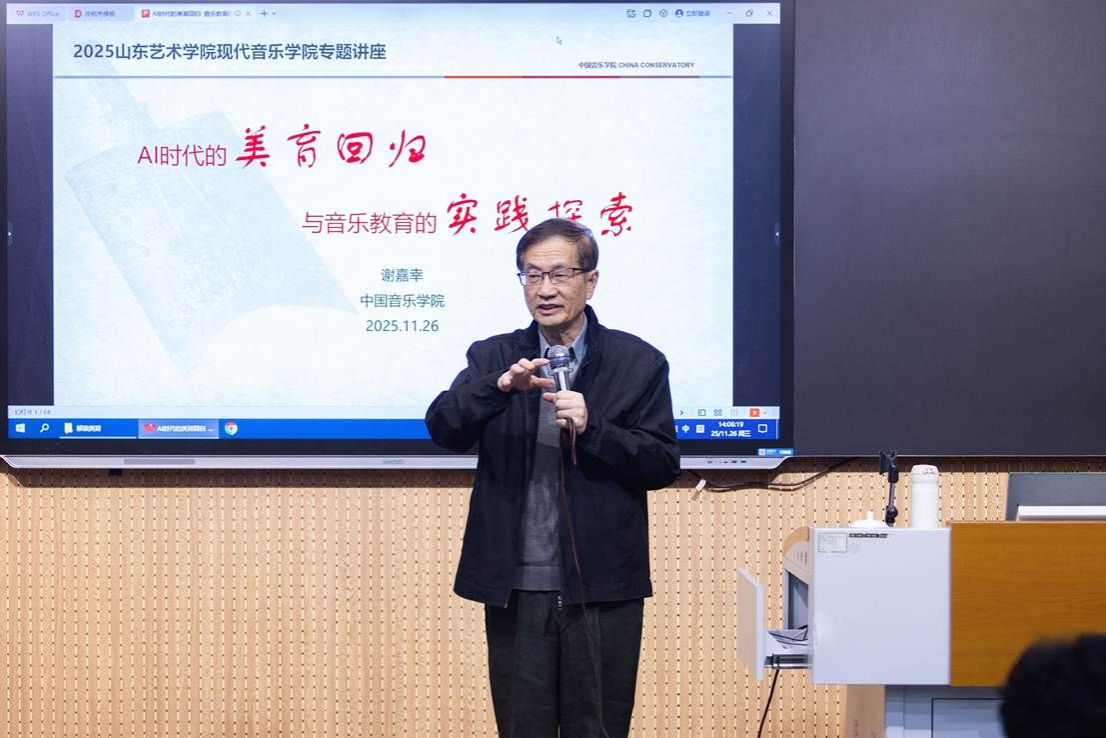 微信图片_20251129093307_444_18