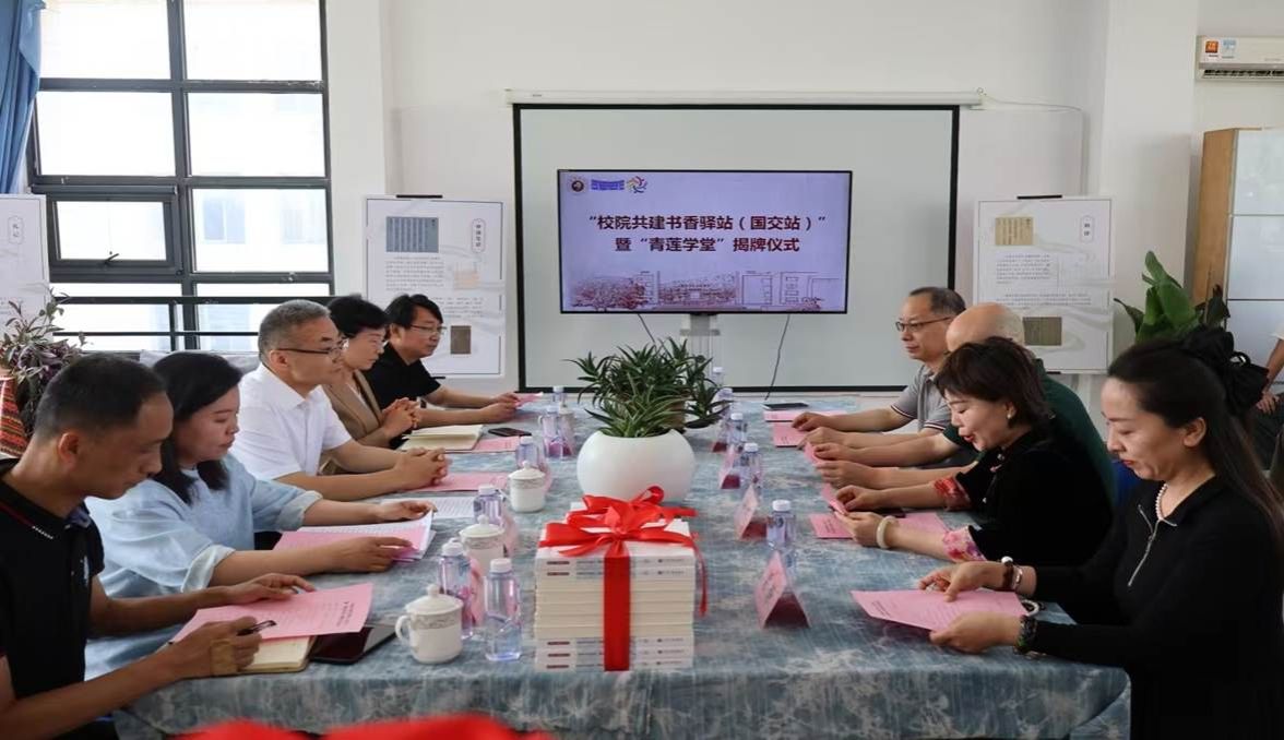 微信图片_20250516110816