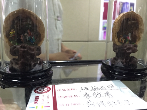 山艺举办非物质文化遗产面塑传承人群培训班创作成果展