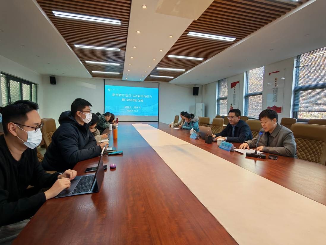 微信图片_20251204091331_527_18