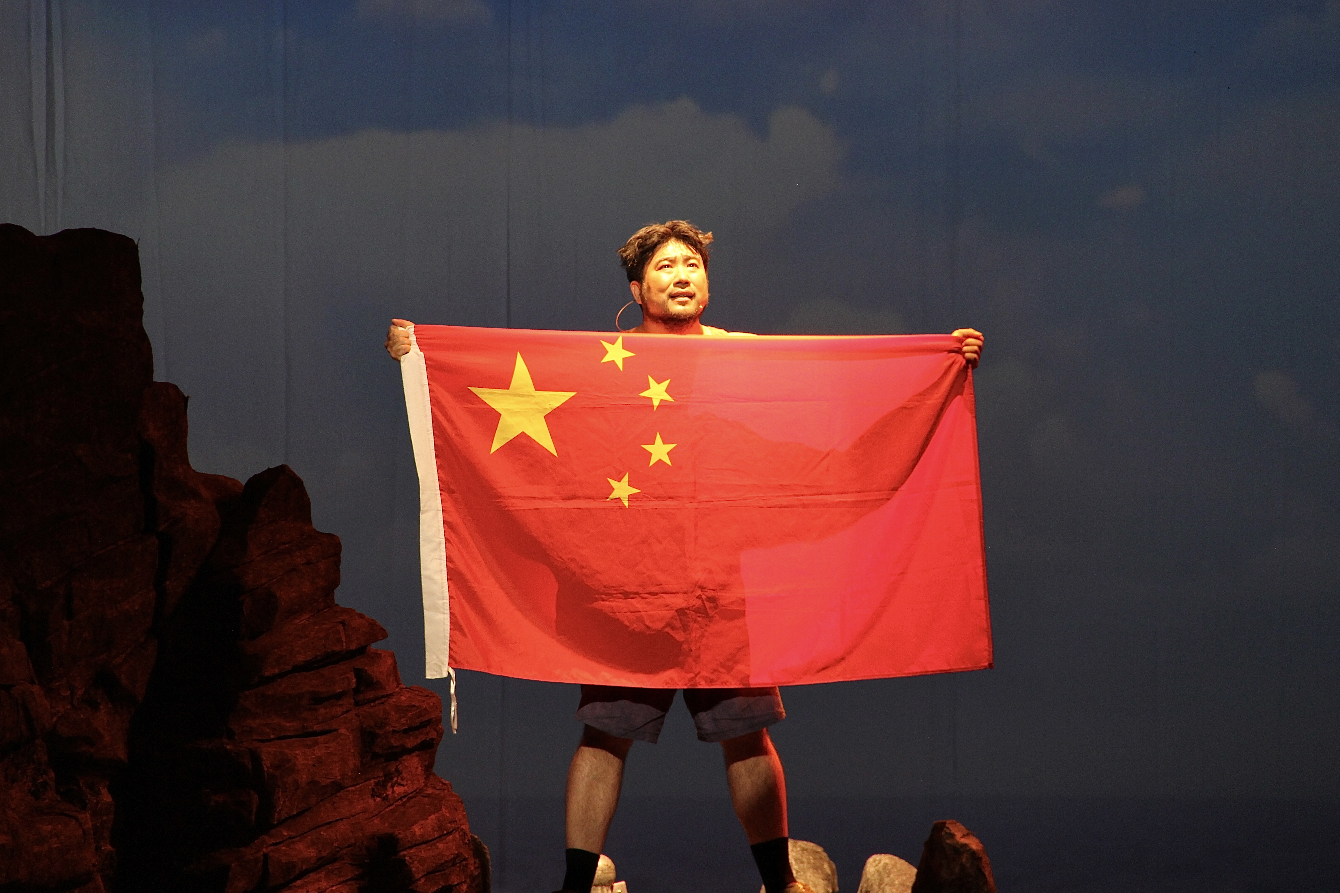 我校戏剧学院原创话剧《守望》荣获第十二届山东文化艺术节新创作大型