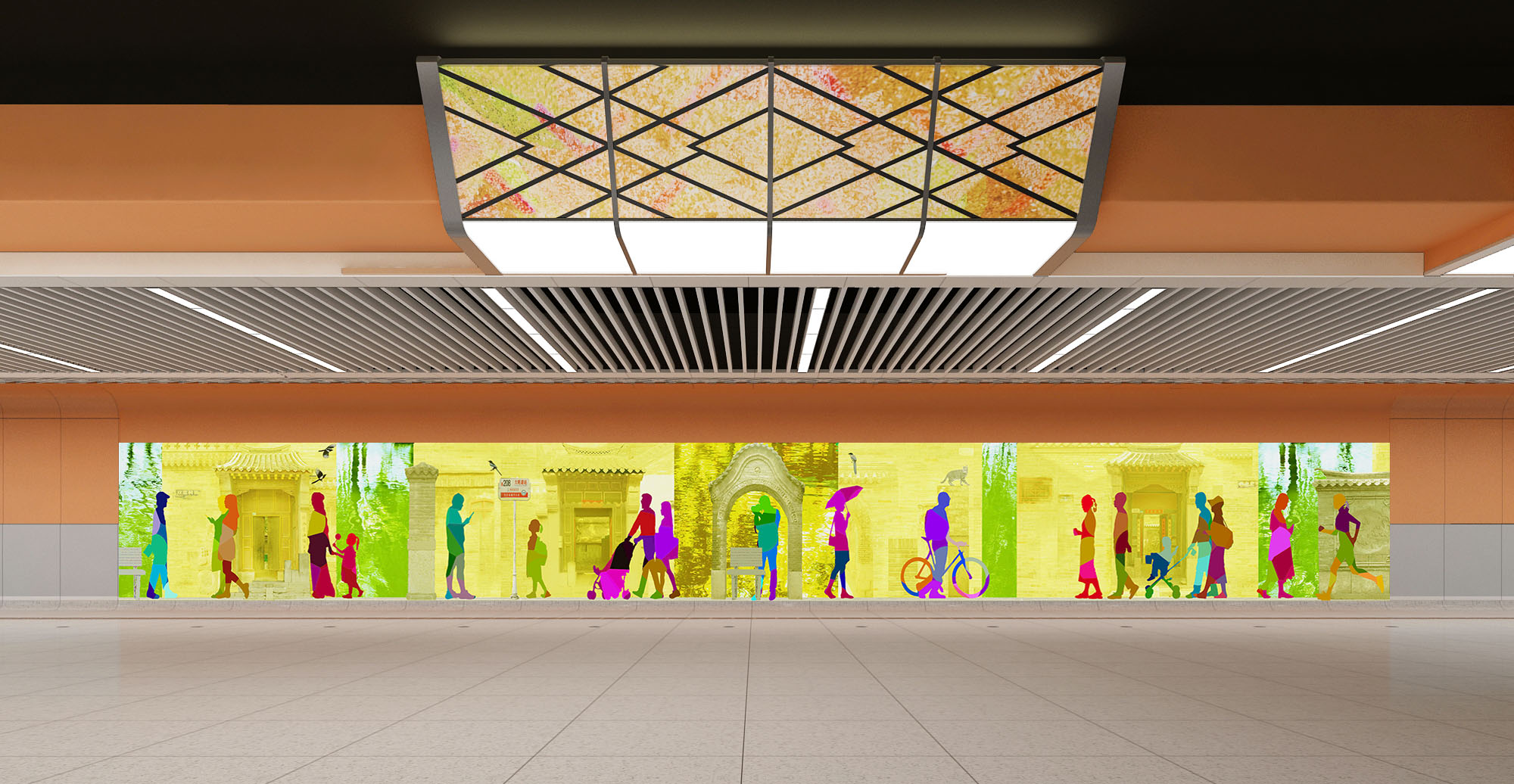 【大众网教育】山艺设计——济南市轨道交通3号线公共艺术墙精彩亮相