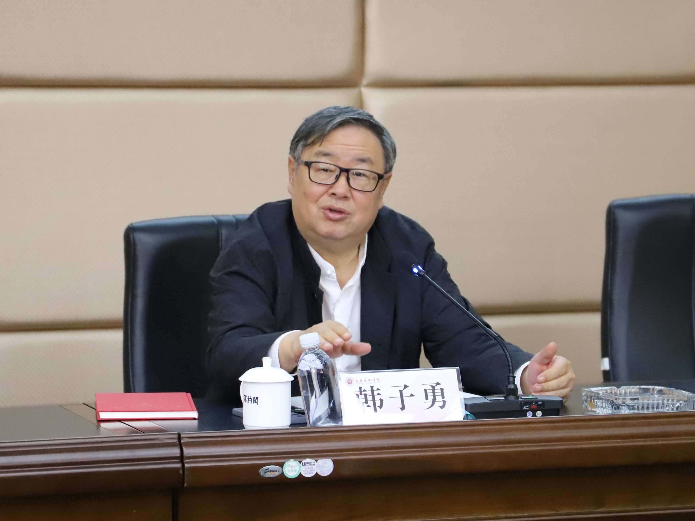 中国艺术研究院院长韩子勇做客山东艺术学院"闳美大讲堂"