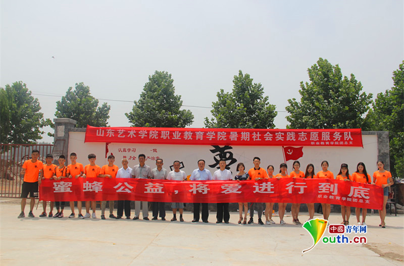 QQ图片20160712101524