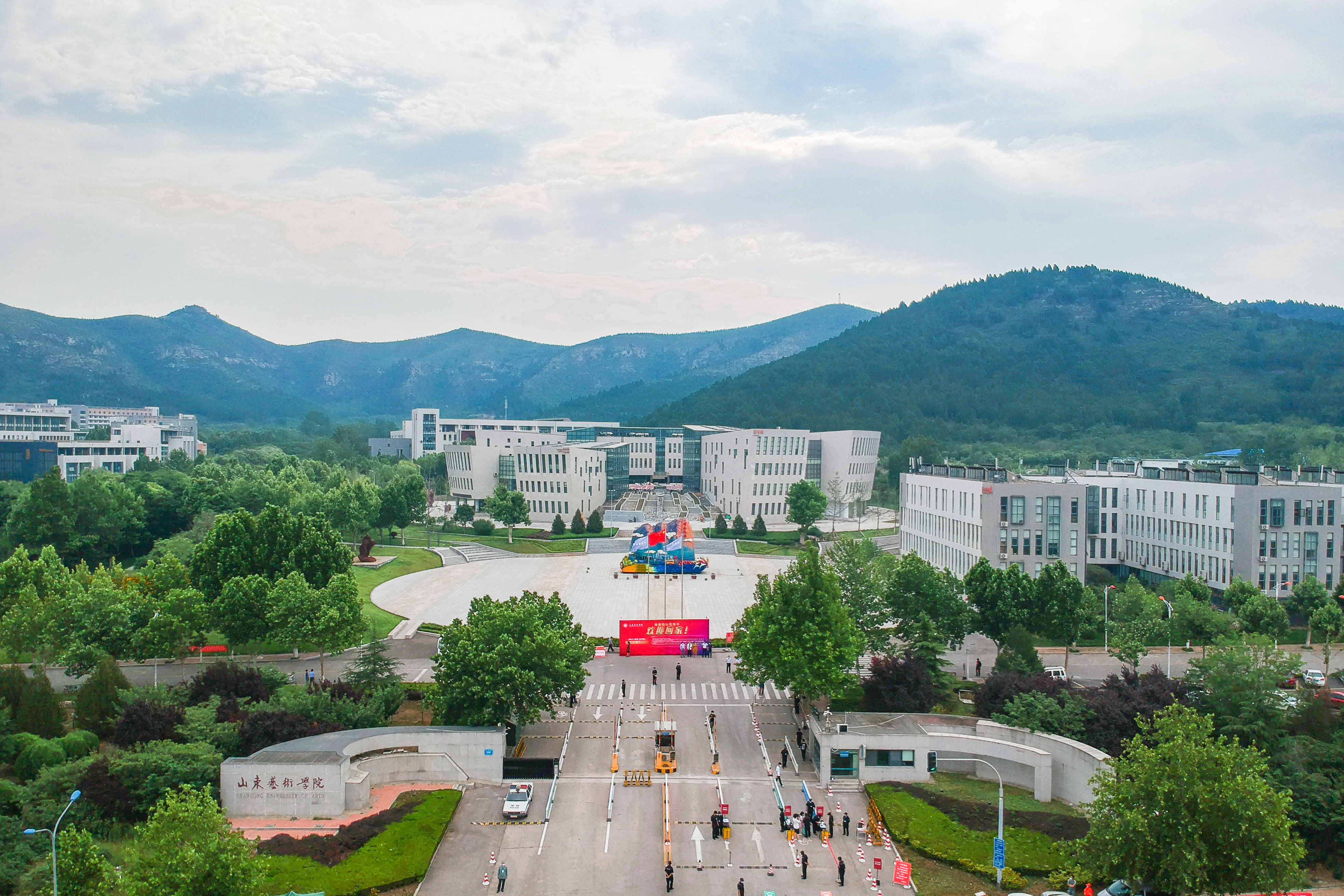 【鲁网】山东艺术学院2020年春季学期首批学生顺利返校