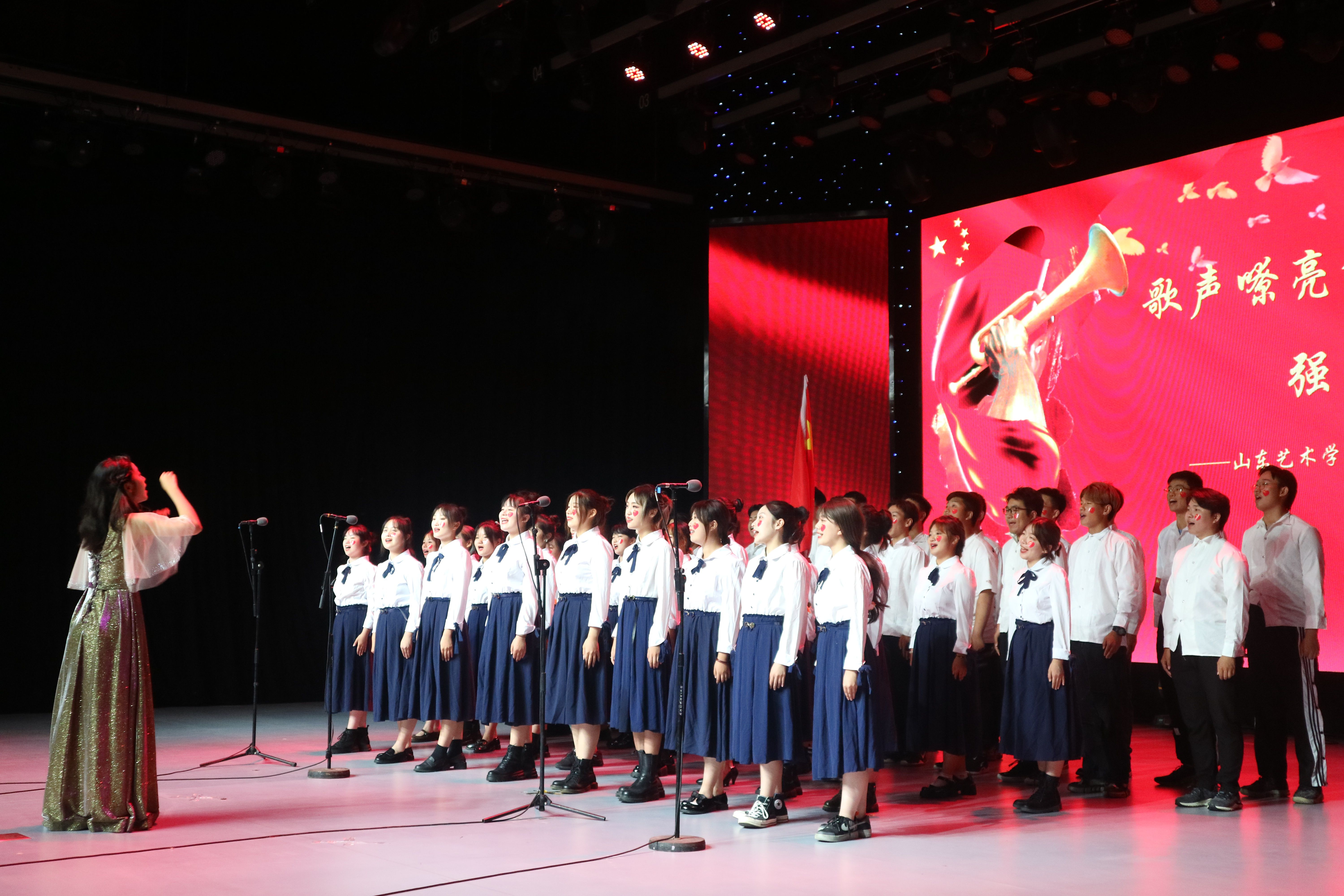 歌声嘹亮颂党恩,强国有我跟党走 ——2021级新生歌唱比赛暨迎新晚会