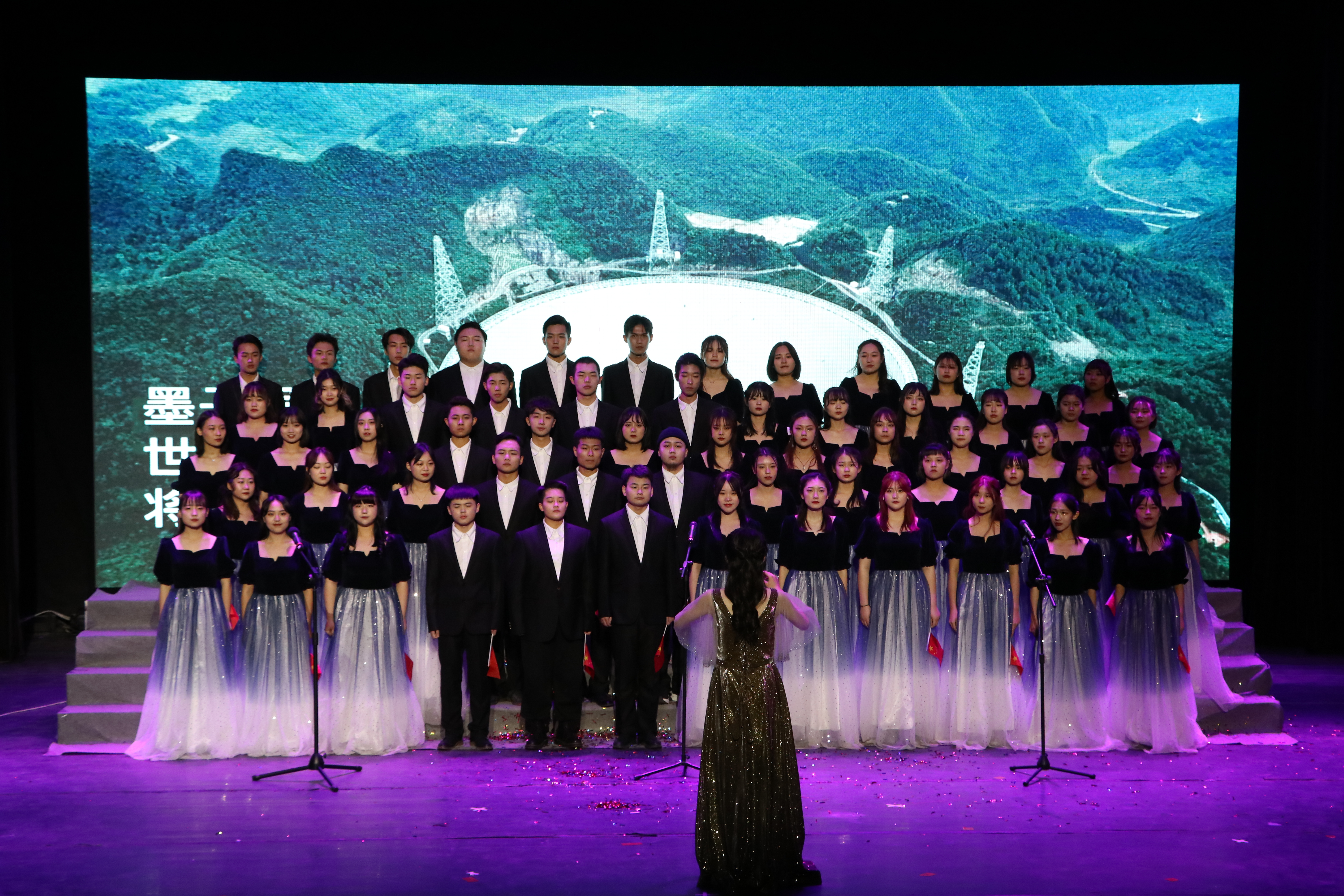 学校举行"歌唱祖国,爱我山艺"——纪念"一二九"运动85周年合唱比赛