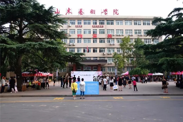 长清校区迎新现场