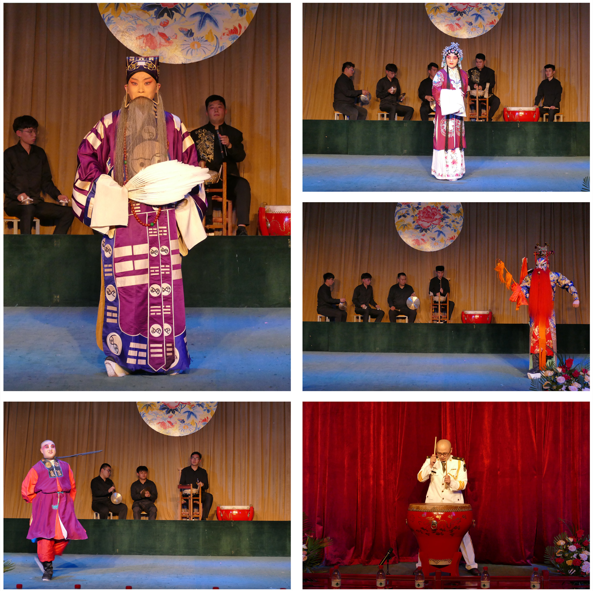 【闳美山艺】2021"闳美山艺"毕业展演季——王奎文京剧司鼓与打击乐