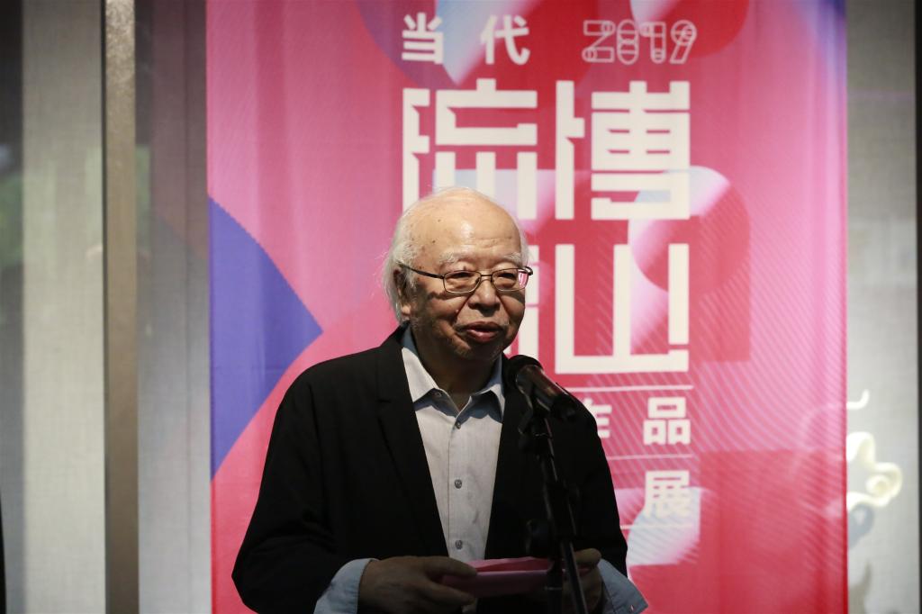 山东艺术学院国家艺术基金项目“当代博山琉璃艺术作品全国巡展”开幕式举行