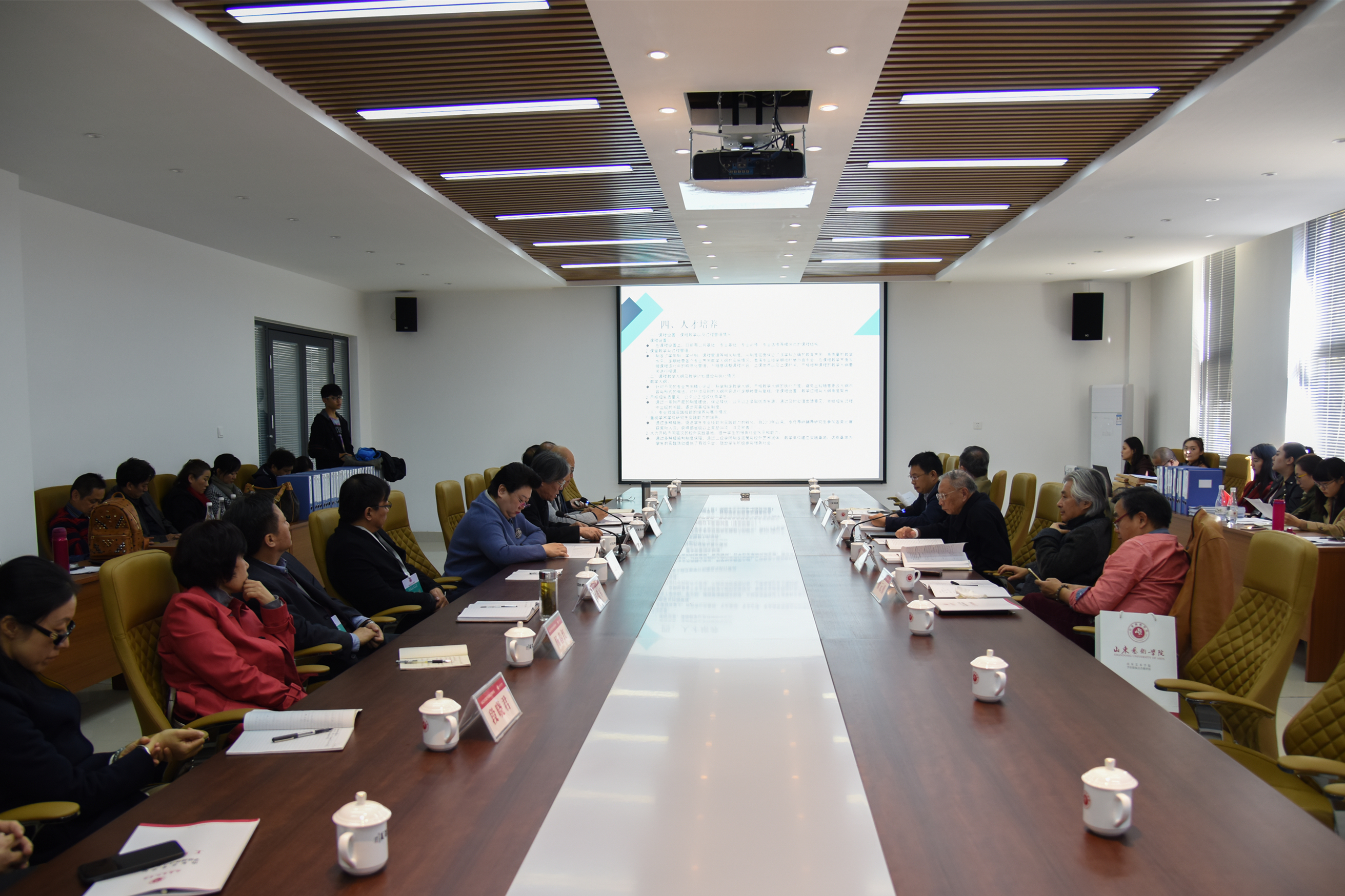 学校举行学位授权点合格评估专家评审会