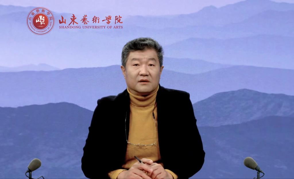 山艺院长徐青峰出席第十七届中国艺术管理教育学会年会校长论坛